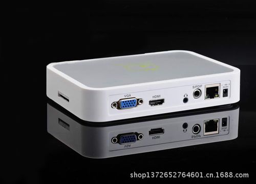 韵视us833安卓智能网络播放 器 wifi smart tv b