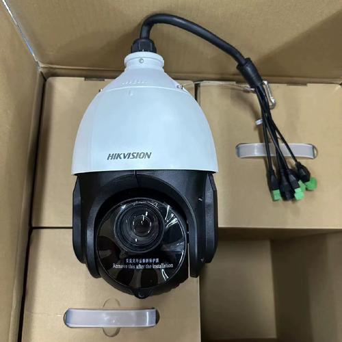 海康200万ids2de4223ixdglts14223iwd4g智能网络高速球机原厂